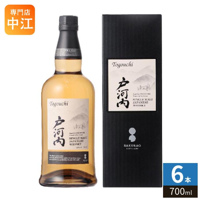SAKURAO DISTILLERY サクラオ 戸河内 シングルモルト ジャパニーズ
