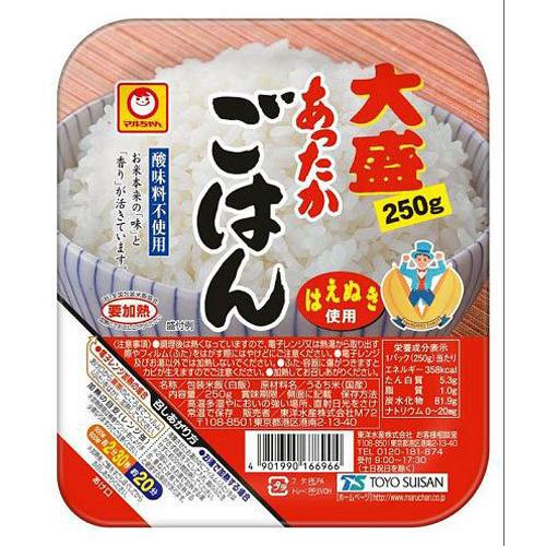 東洋水産 マルちゃん あったかごはん大盛 250g 20個 (10個入×2