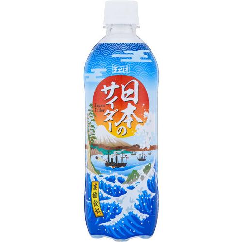 チェリオ 日本のサイダー 500ml ペットボトル 48本 (24本入×2