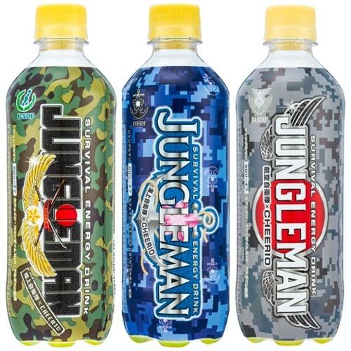 チェリオ ジャングルマン 500ml ペットボトル 24本入 炭酸飲料