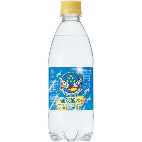 チェリオ 強炭酸水 レモン 500ml ペットボトル 48本 (24本入×2 まとめ買い)｜nakae-web｜02