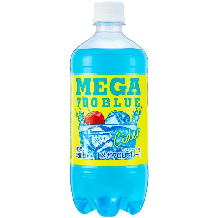 チェリオ メガ700 ブルーサイダー 700ml ペットボトル 15本入 期間限定