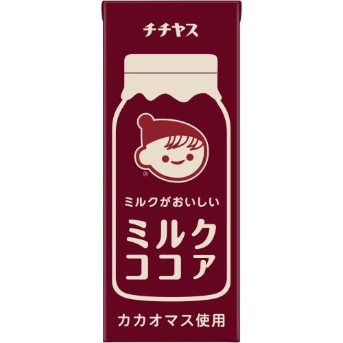 伊藤園（ITO EN） チチヤス ミルクココア 200ml 紙パック 24本入
