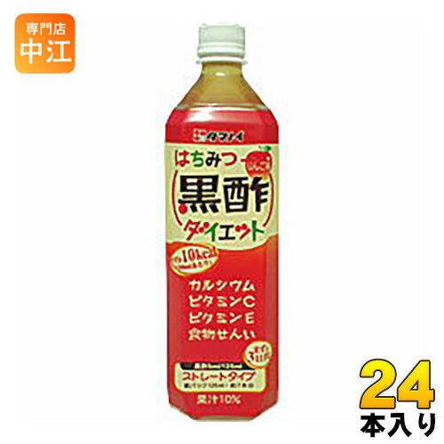 タマノイ はちみつ黒酢ダイエット 900ml ペットボトル 24本 (12本入×2 まとめ買い) 黒酢飲料 飲む酢 ビタミンC