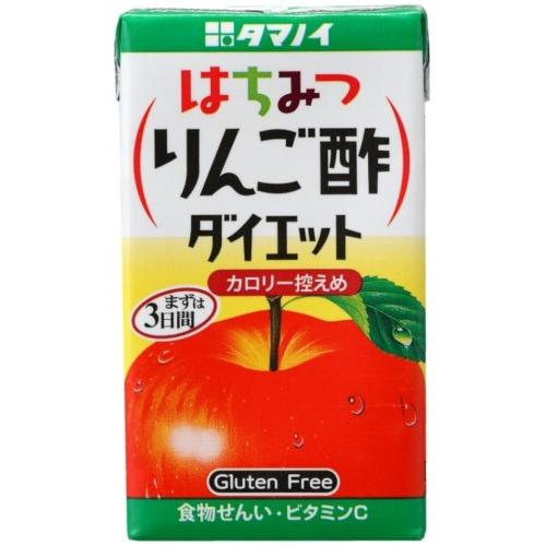 タマノイ はちみつりんご酢ダイエット 125ml 紙パック 96本 (24本入×4 まとめ買い) 酢飲料 林檎酢の画像
