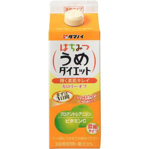 タマノイ はちみつうめダイエット 濃縮タイプ 500ml 紙パック 24本 (12本入×2 まとめ買い)の画像
