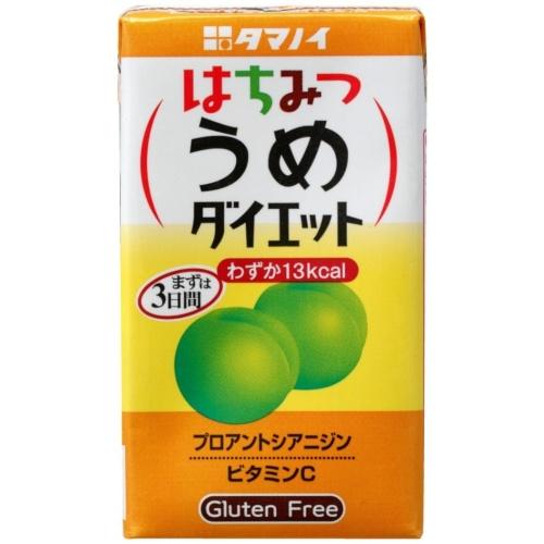 タマノイ はちみつうめダイエット 125ml 紙パック 48本 (24本入×2 まとめ買い) 酢飲料 蜂蜜酢 飲む酢｜nakae-web｜02