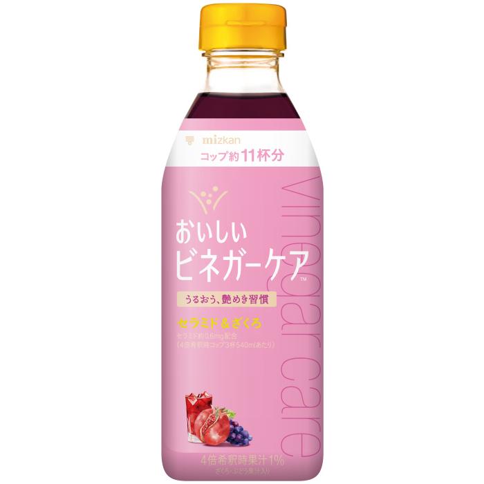 ミツカン おいしいビネガーケア セラミド&ざくろ 4倍濃縮タイプ 500ml ペットボトル 6本入 食酢飲料 ビネガードリンク 希釈用 セラミド配合 | ミツカン | 01