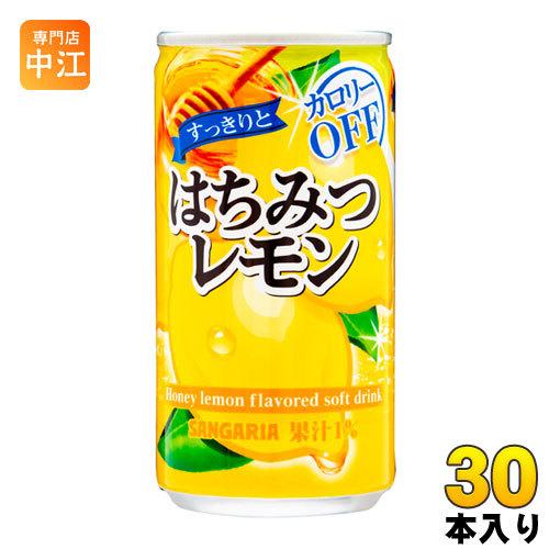 サンガリア（SANGARIA） すっきりとはちみつレモン 185g 缶 30本入