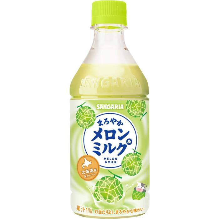 サンガリア（SANGARIA） まろやか メロン&ミルク 420ml ペットボトル