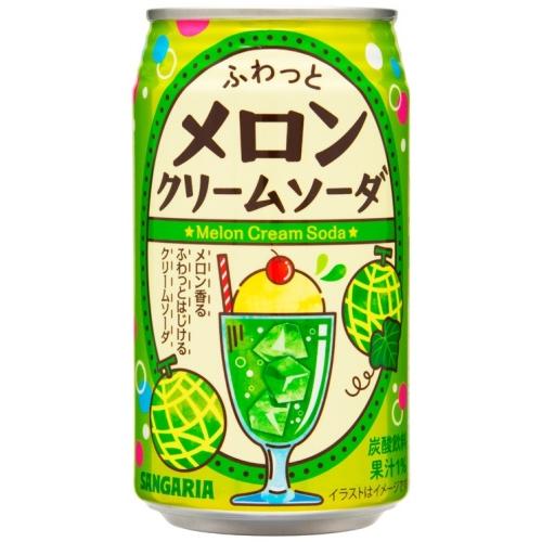 クリームソーダカツオ 24488-1599-