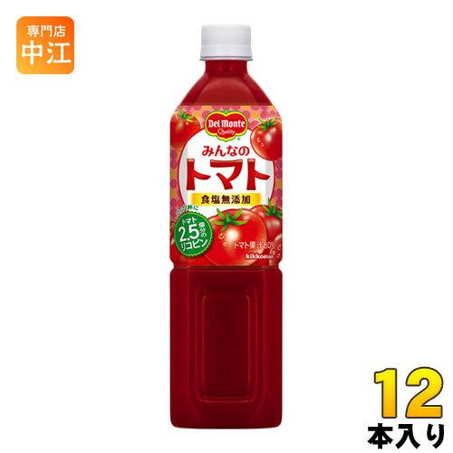 デルモンテ みんなのトマト 900g ペットボトル 12本入 〔野菜ジュース〕｜nakae-web