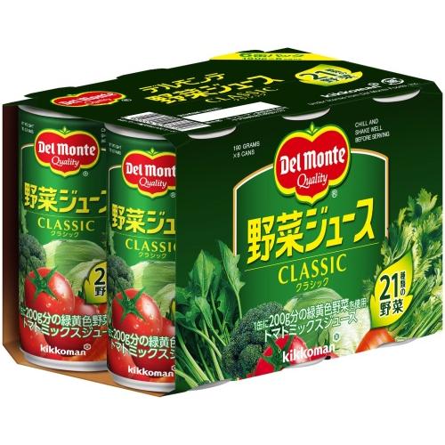デルモンテ 野菜ジュース CLASSIC 190ml 缶 60本 (30本入×2 まとめ買い) 濃縮還元｜nakae-web｜02