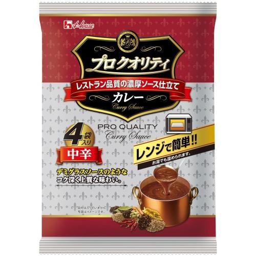ハウス食品 ハウス プロ クオリティ ビーフカレー 中辛 4袋×12個入(6個