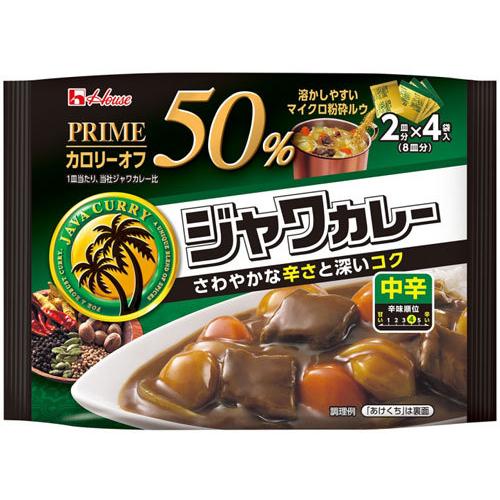 ハウス プライムジャワカレー 中辛 8皿分(2皿分×4袋入) 36個入｜nakae-web｜02