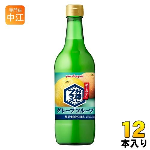 pokka sapporo（ポッカサッポロ） お酒にプラス グレープフルーツ