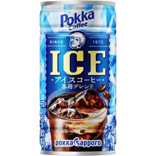 ポッカサッポロ ポッカコーヒー アイス 185g 缶 30本入 コーヒー飲料 珈琲 アイス専用｜nakae-web｜02