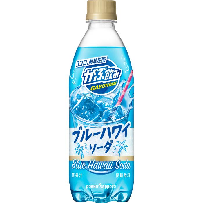 pokka sapporo（ポッカサッポロ） がぶ飲み ブルーハワイソーダ 500ml