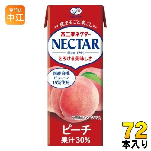 里美　ネクター　パックジュース　72本セット ネクター 伊藤園 不二家 ネクターピーチ 200ml 紙パック 72本 (24本入