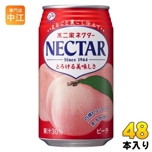 ネクター 伊藤園 不二家 ピーチ 350g 缶 48本 (24本入×2 まとめ買い