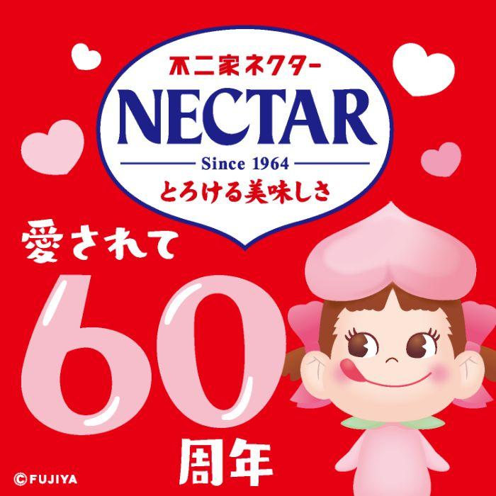 ネクター 伊藤園 不二家 ピーチ 350g 缶 48本 (24本入×2 まとめ買い