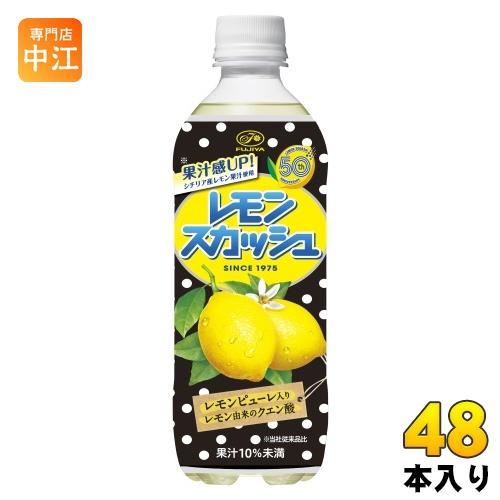 レモンボトル 2本 Amazon | 不二家 レモンスカッシュ 500mlペットボトル×24本入×(2