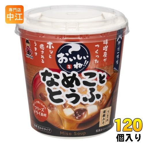 神州一味噌（Shinsyu-ichi Miso） カップみそ汁 おいしいね!! なめこと
