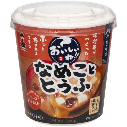 神州一味噌（Shinsyu-ichi Miso） カップみそ汁 おいしいね!! なめこと