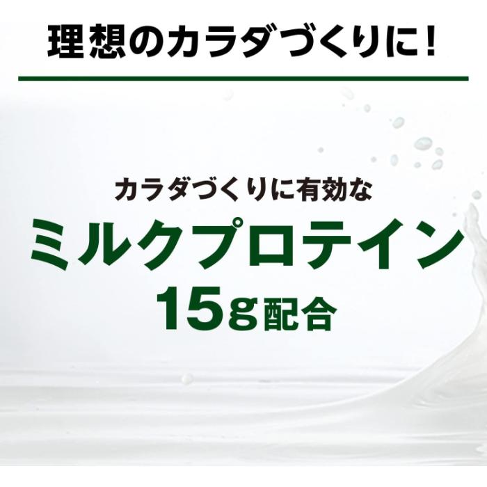 ザバス 明治 ミルクプロテイン 脂肪ゼロ バナナ風味 200ml 紙パック 48