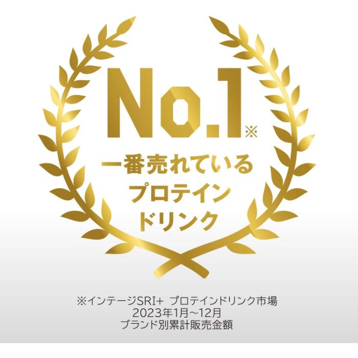 明治 ザバス ソイプロテイン ソイラテ風味 200ml 紙パック 24本入 プロテイン飲料 たんぱく質 食物繊維