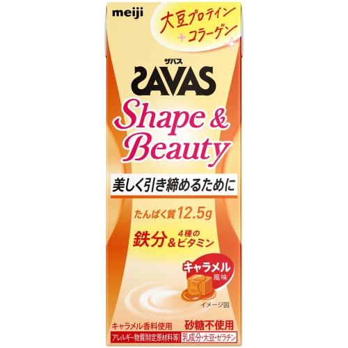 ザバス 明治 シェイプ&ビューティー キャラメル風味 200ml 紙パック 24