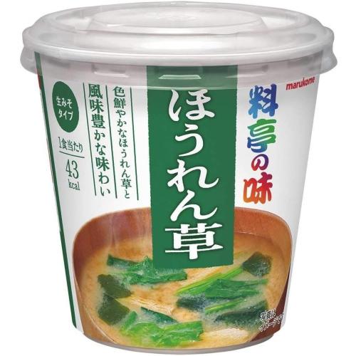 マルコメ（marukome） カップみそ汁 料亭の味 ほうれん草 36個 (6個入