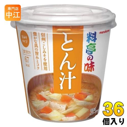 マルコメ（marukome） カップみそ汁 料亭の味 とん汁 36個 (6個入×6