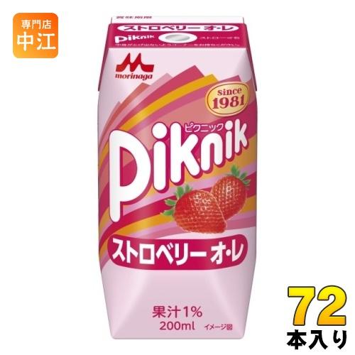 ピクニック ストロベリー オブジェ Piknik 森永乳業 ピクニック ストロベリーオ・レ 200ml 紙パック 72本