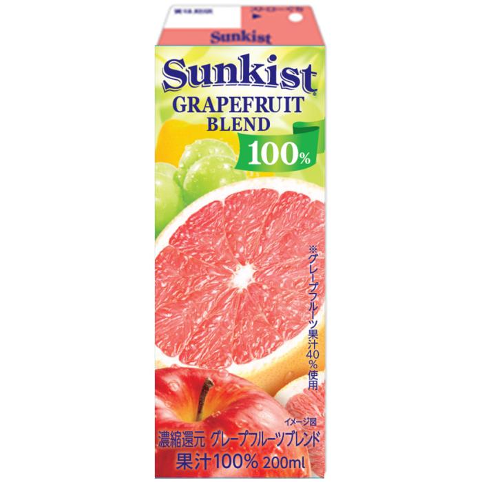 森永乳業 サンキスト 100% グレープフルーツブレンド 200ml 紙パック