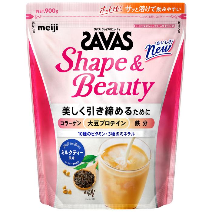 ザバス 明治 シェイプ&ビューティ ミルクティー風味 900g 3袋 (1袋入×3