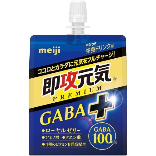 明治（meiji） 即攻元気ゼリー プレミアム GABAプラス やみつき栄養