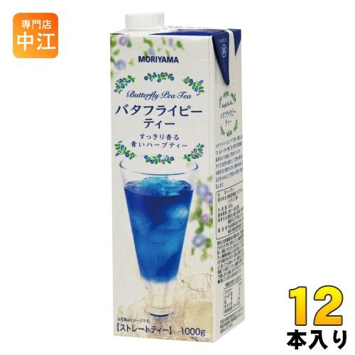 守山乳業 MORIYAMA バタフライピーティー 1000g 紙パック 12本 (6本入