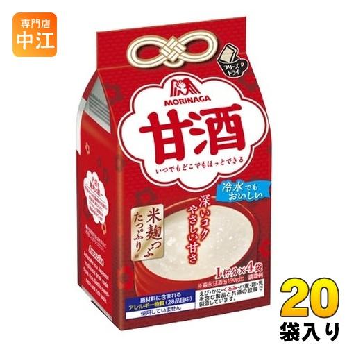 森永製菓 フリーズドライ 甘酒 4食×20袋（10袋入×2 まとめ買い） あま