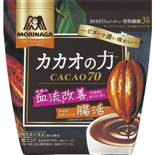 森永ココア 森永製菓 カカオの力 カカオ70 200g 24袋 (12袋入×2