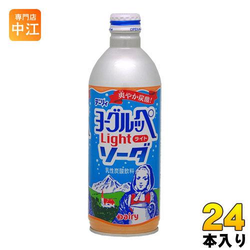 南日本酪農協同 南日本酪農 ヨーグルッペ ライトソーダ 490ml ボトル缶
