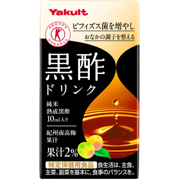 【96本セット】ドリンクまとめ売り　パック飲料 Yakult（ヤクルト） 黒酢ドリンク 125ml 紙パック 72本 (36本入×2