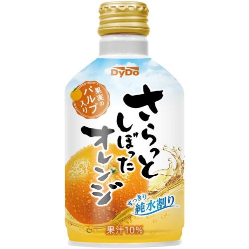 ダイドードリンコ ダイドー さらっとしぼったオレンジ 275g ボトル缶