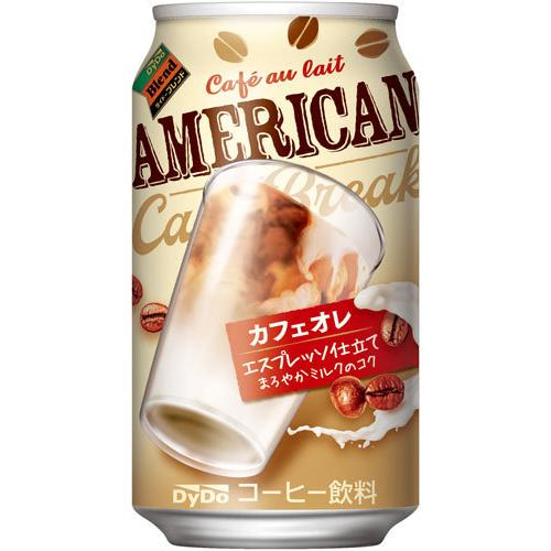 ダイドーブレンド アメリカンカフェオレ 340g 缶 48本 (24本入×2 まとめ買い)｜nakae-web｜02