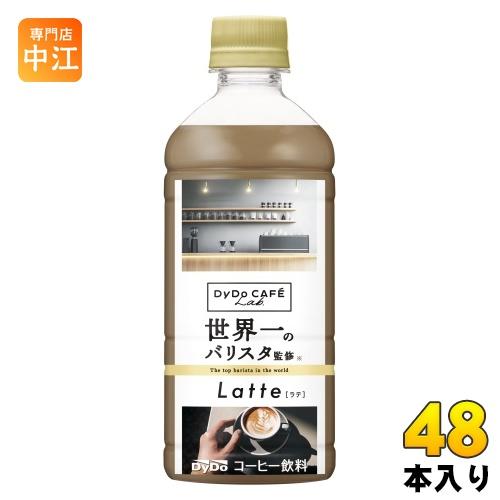 ラスト出品】ロイヤルブレンド500g×6 Vest4コーヒー500g×6計12 ロイヤルブレンド 8TB(カフェイン抜き)