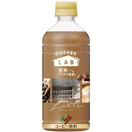 ダイドーブレンド ラテ コーヒーラボ 世界一のバリスタ監修 500ml ペットボトル 48本 (24本入×2 まとめ買い) コーヒー飲料 ミルク LAB coffee｜nakae-web｜02