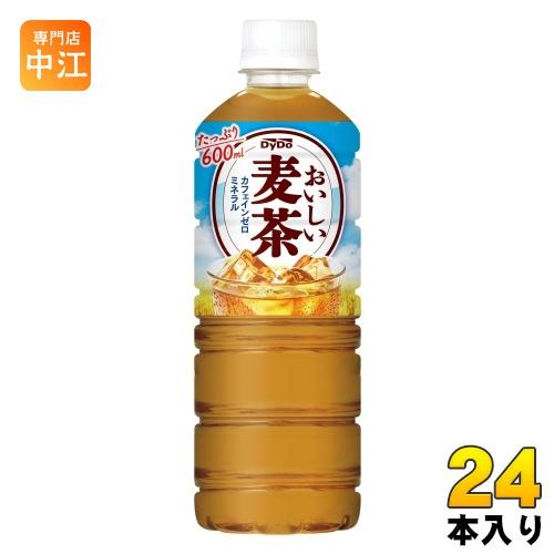 ダイドードリンコ ダイドー おいしい麦茶 600ml ペットボトル 24本入