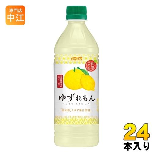 ダイドードリンコ ダイドー 和果ごこち ゆずれもん 500ml ペットボトル