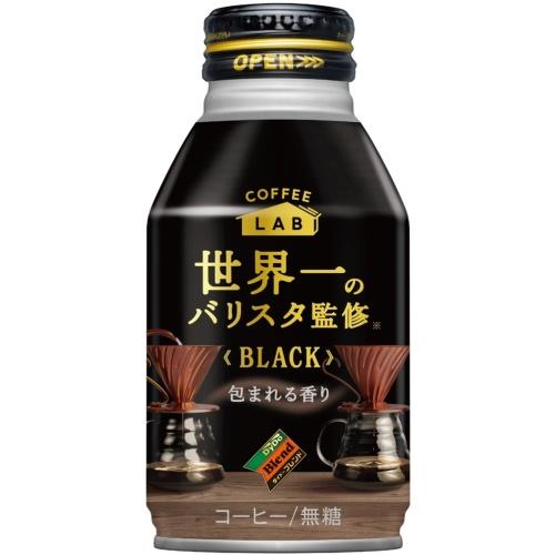 ダイドーブレンド ブラック コーヒーラボ 世界一のバリスタ監修 260g