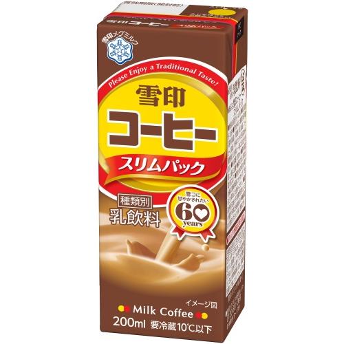 雪印メグミルク 雪印コーヒー スリムパック 200ml 紙パック 18本入
